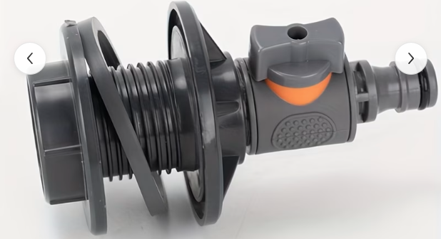 PVC WATER TANK FITTING