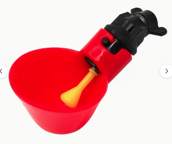 Automatic Cup Drinker